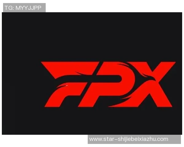 世界杯新闻和平精英专题深入分析FPX战队的快速崛起与战术创新之路 世界杯新闻和平精英专题深入分析FPX战队的快速崛起与战术创新之路